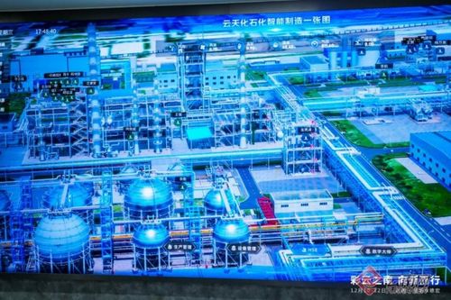萬兆光網筑基石，AI賦能智造新篇 云南移動與云天化共筑智能工廠新標桿